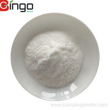 Cocoa Seed Extract Theobromine Powder 99%